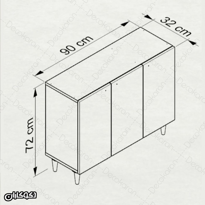 کافی بار خانگی مدل KF104 با درهای وکیوم ممبران