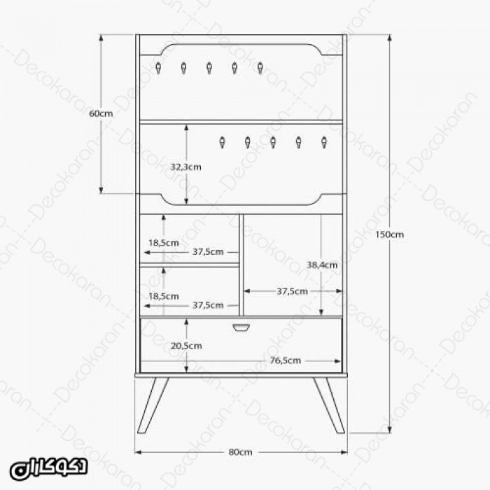 کافی بار MDF مدل KF106
