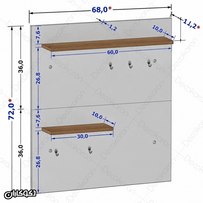 کافی بار MDF دکوکاران مدل KF108