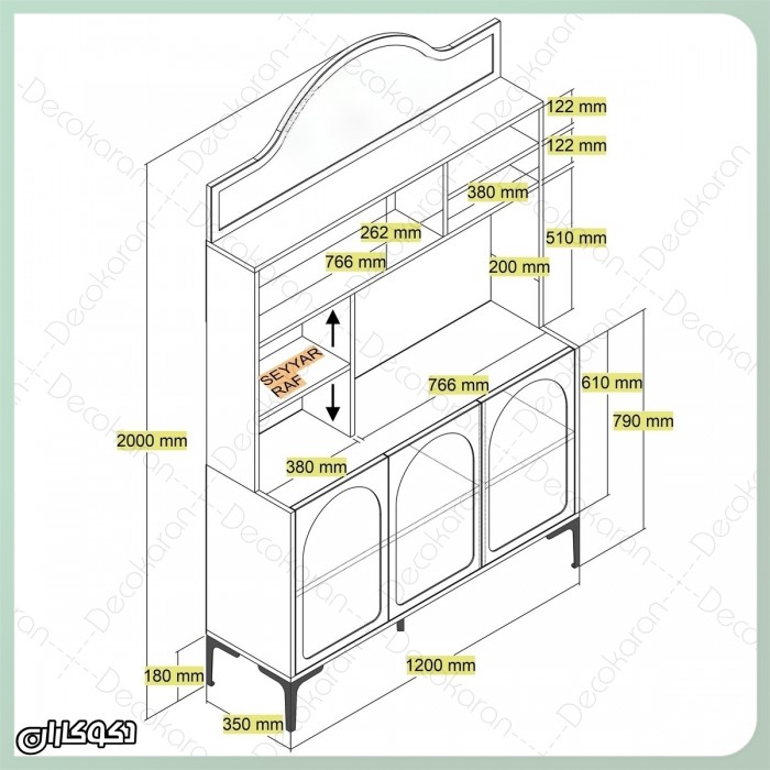 کافی‌بار خانگی KF101 دکوکاران؛ ایستگاه کامل قهوه و نظم آشپزخانه