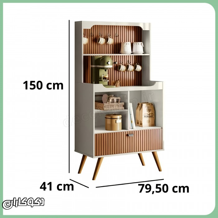 کافی بار مدل KF106 | طراحی مدرن و کاربردی برای یک قهوه‌بار منظم در خانه