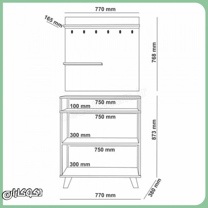 کافی بار خانگی مدل KF110؛ ایستگاه قهوه حرفه‌ای و کم‌جا با باکس نظم‌دهنده | دکوکاران