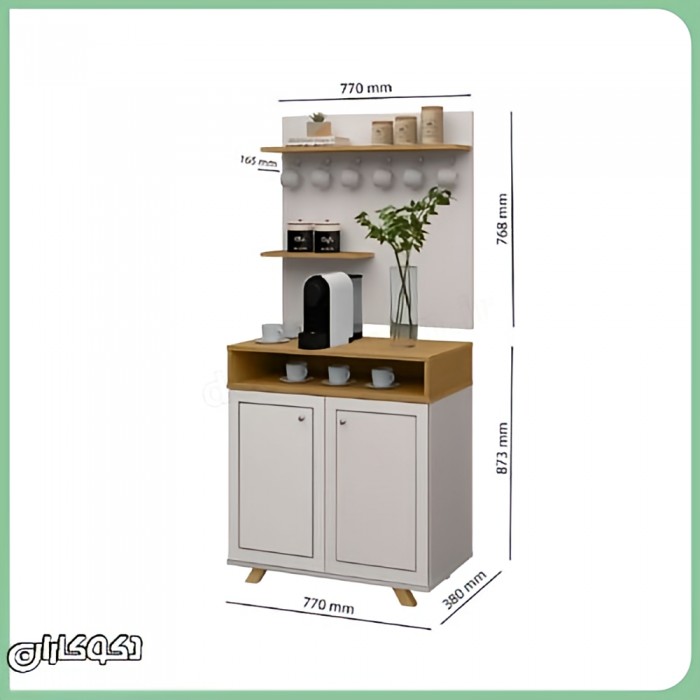 کافی بار خانگی مدل KF110؛ ایستگاه قهوه حرفه‌ای و کم‌جا با باکس نظم‌دهنده | دکوکاران