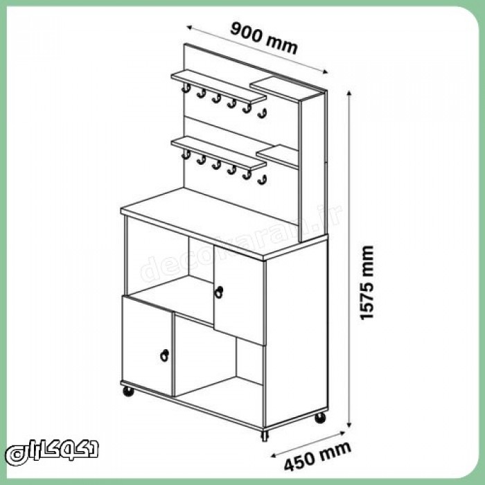 کافی بار خانگی KF111: کافه شخصی و منظم خود را هوشمندانه بسازید