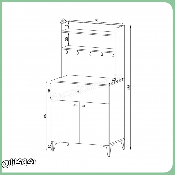 میز کافی‌بار و ایستگاه قهوه خانگی KF112 جمع‌وجور | دکوکاران
