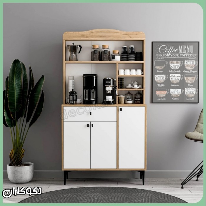 میز قهوه ساز خانگی دکوکاران مدل KF118 (طرح کلاسیک آرک‌دار)