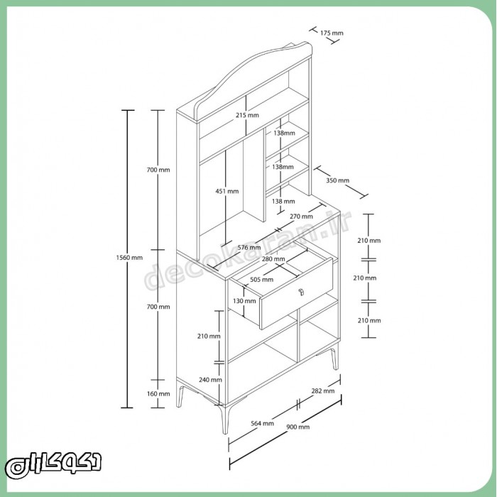 میز قهوه ساز خانگی دکوکاران مدل KF118 (طرح کلاسیک آرک‌دار)