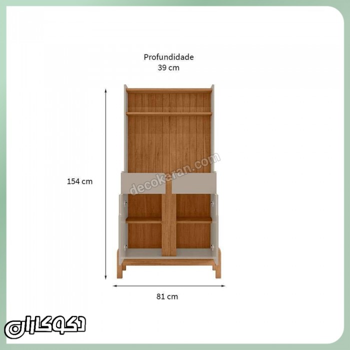 کافی بار خانگی طرح اسکاندیناوی مدل KF125 | ترکیب سفید و چوب