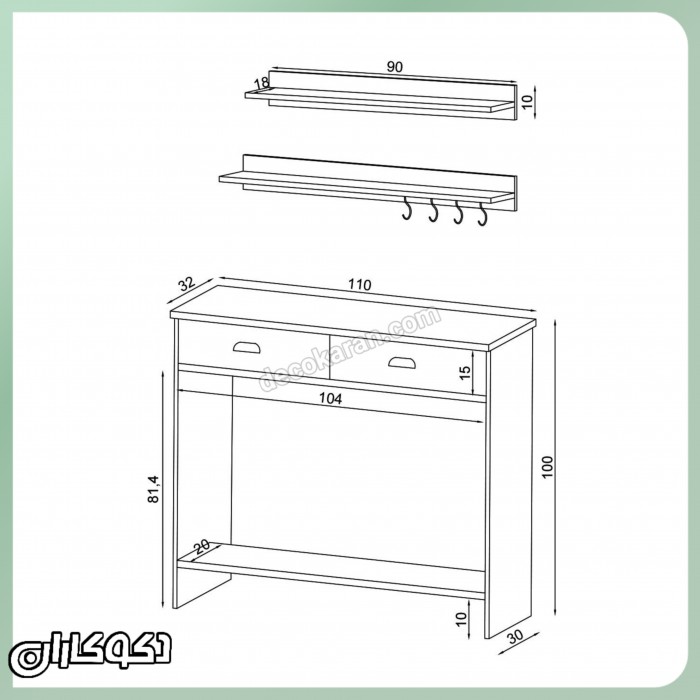 کافی بار و کنسول روی رادیاتور مدل KF127 (ست کامل با شلف)