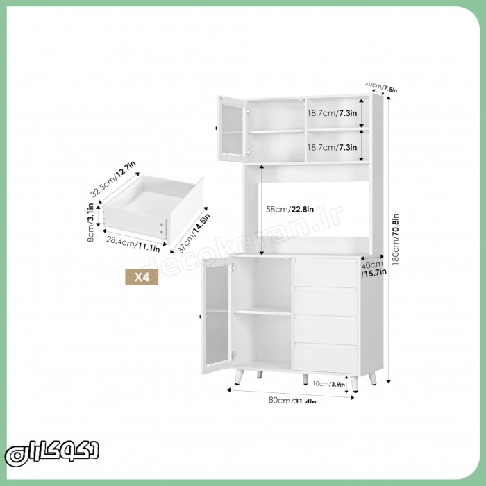 کابینت مدرن مدل KT114