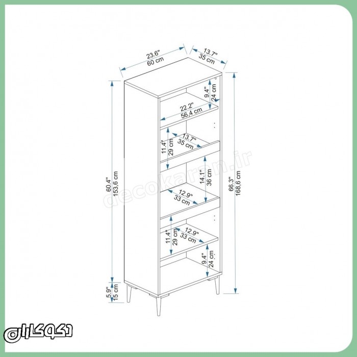 کابینت مدرن مدل KT116