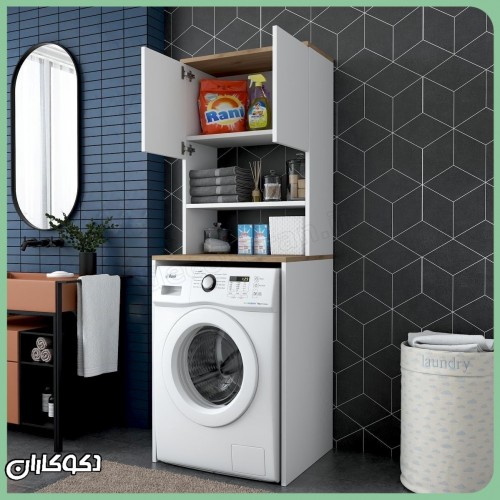 کابینت لباسشویی دکوکاران مدل KT119 کابینت لباسشویی دکوکاران مدل KT119