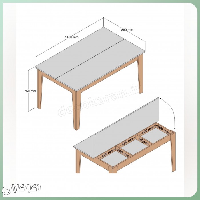 میز ناهارخوری باکس دار مدل MN107