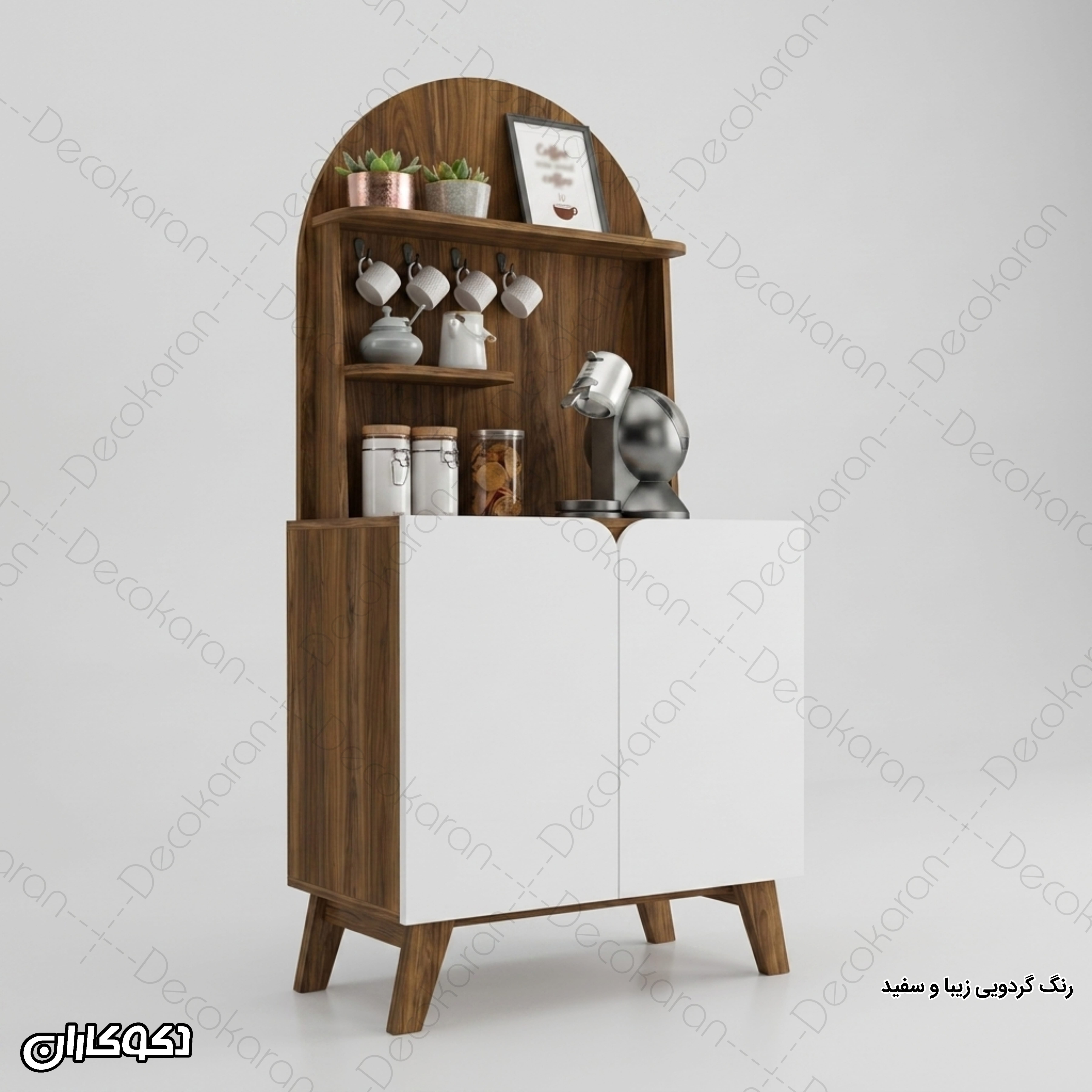 کافی بار MDF مدل KF109 رنگ گردویی تیره و سفید
