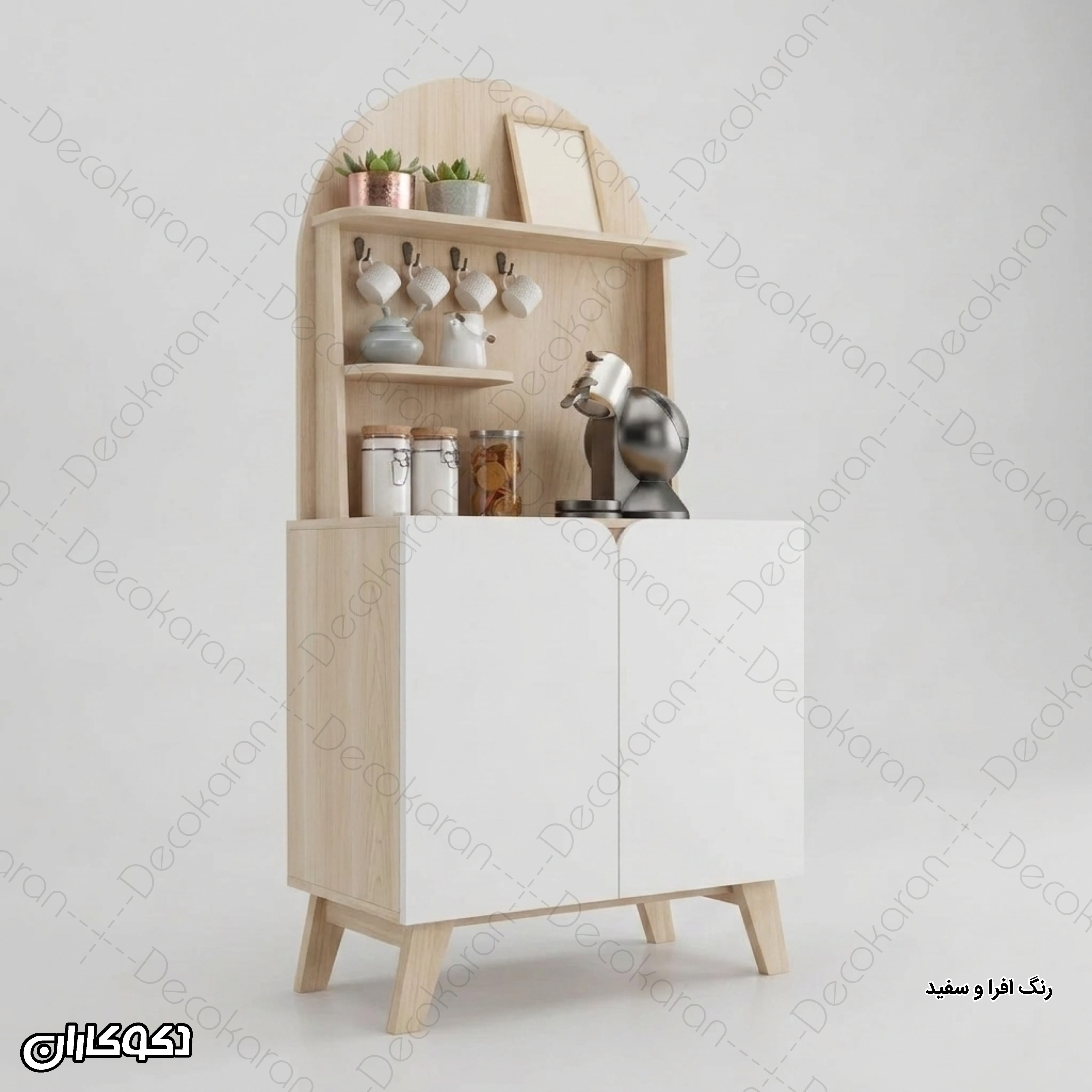کافی بار MDF مدل KF109 رنگ افرا و سفید