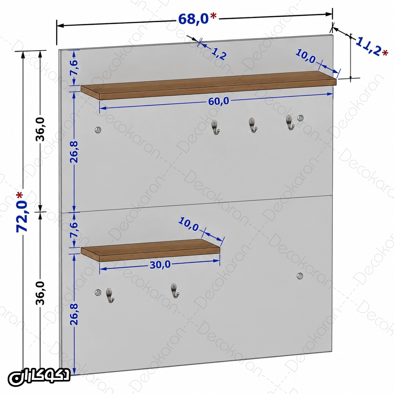 ابعاد بخش بالا کافی بار MDF مدل KF108
