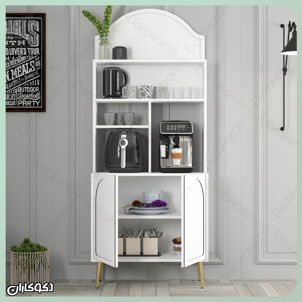کافی‌بار سفید دکوکاران مدل KF105 با پایه طلایی و قوس coffee