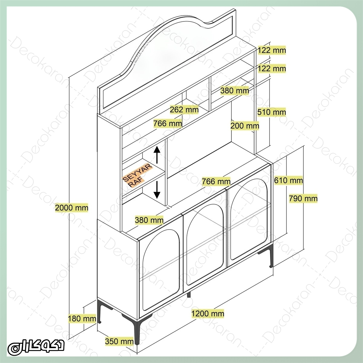 نقشه فنی کافی‌بار مدرن دکوکاران KF101 با اندازه استاندارد و جای دستگاه اسپرسوساز