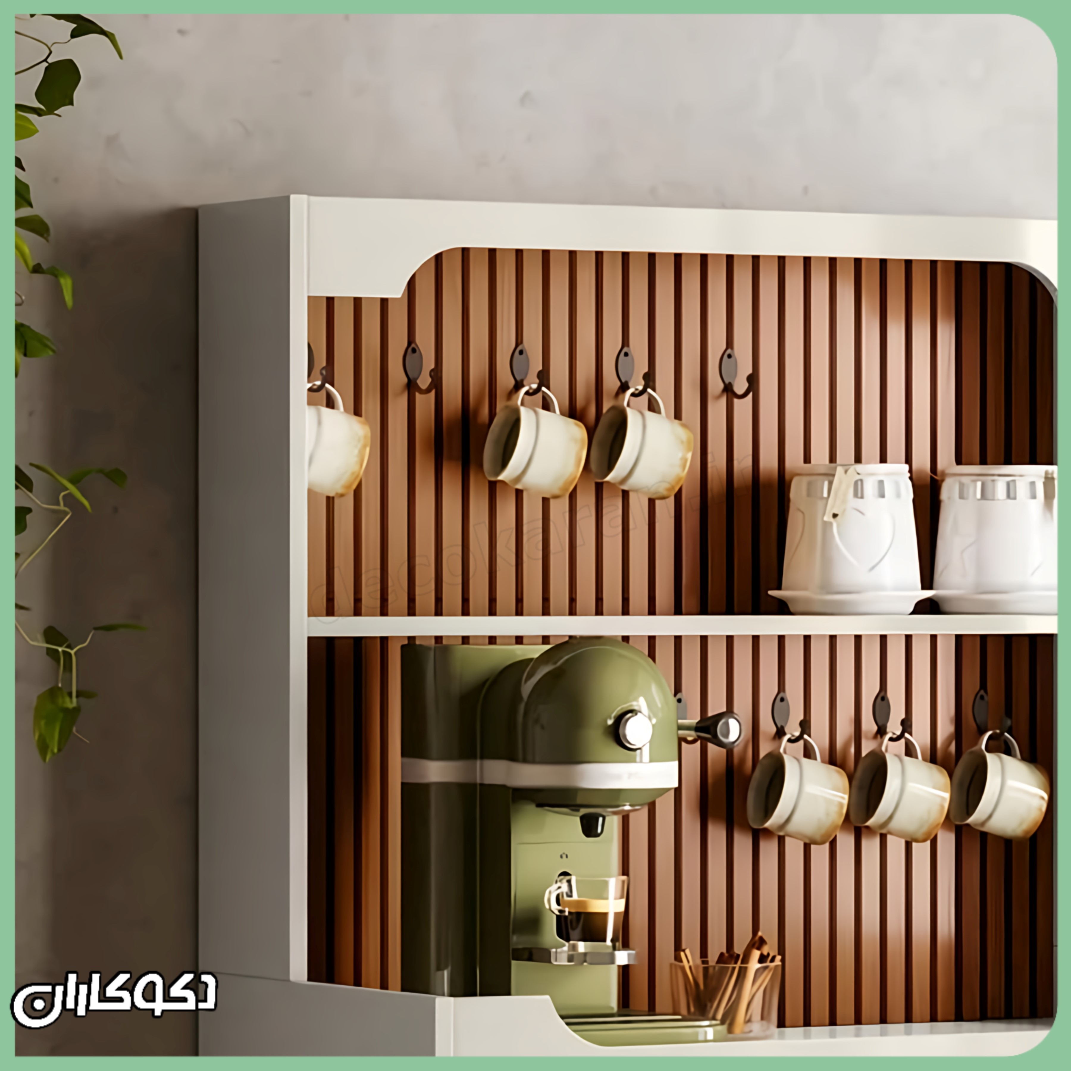 کافی بار KF106 با فضای اختصاصی اسپرسوساز و شلف‌های منظم مخصوص ماگ