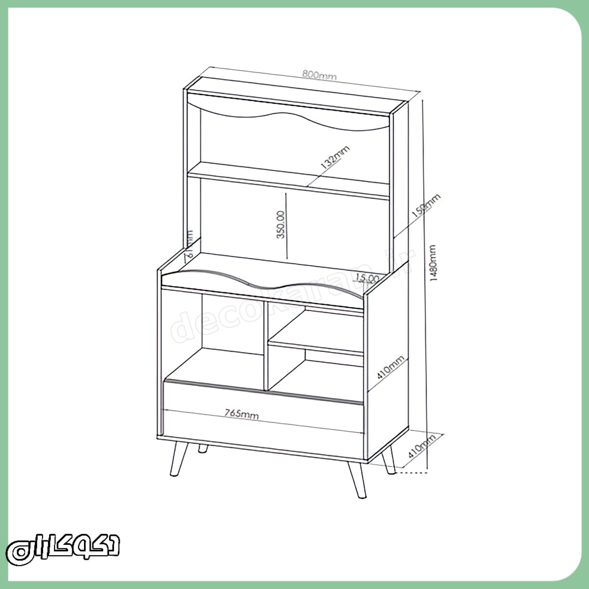 نقشه فنی و ابعاد دقیق کافی بار KF107 دکوکاران با ارتفاع 148 و عرض 80 سانتی متر