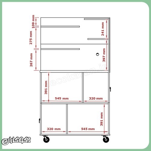 نمای شماتیک و ابعاد دقیق کافی بار خانگی مدل KF111