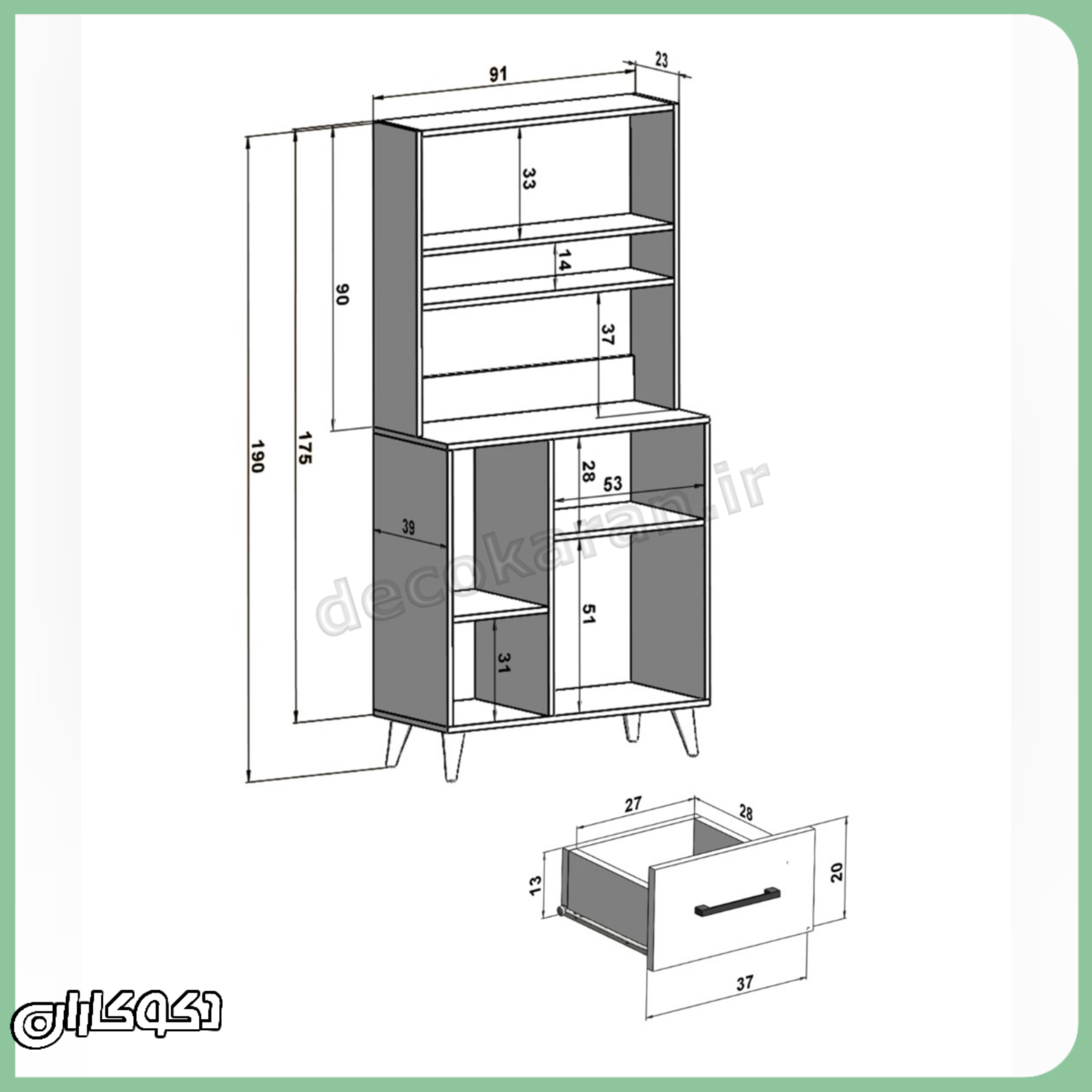 نقشه فنی و ابعاد دقیق میز بار خانگی مدل KF119