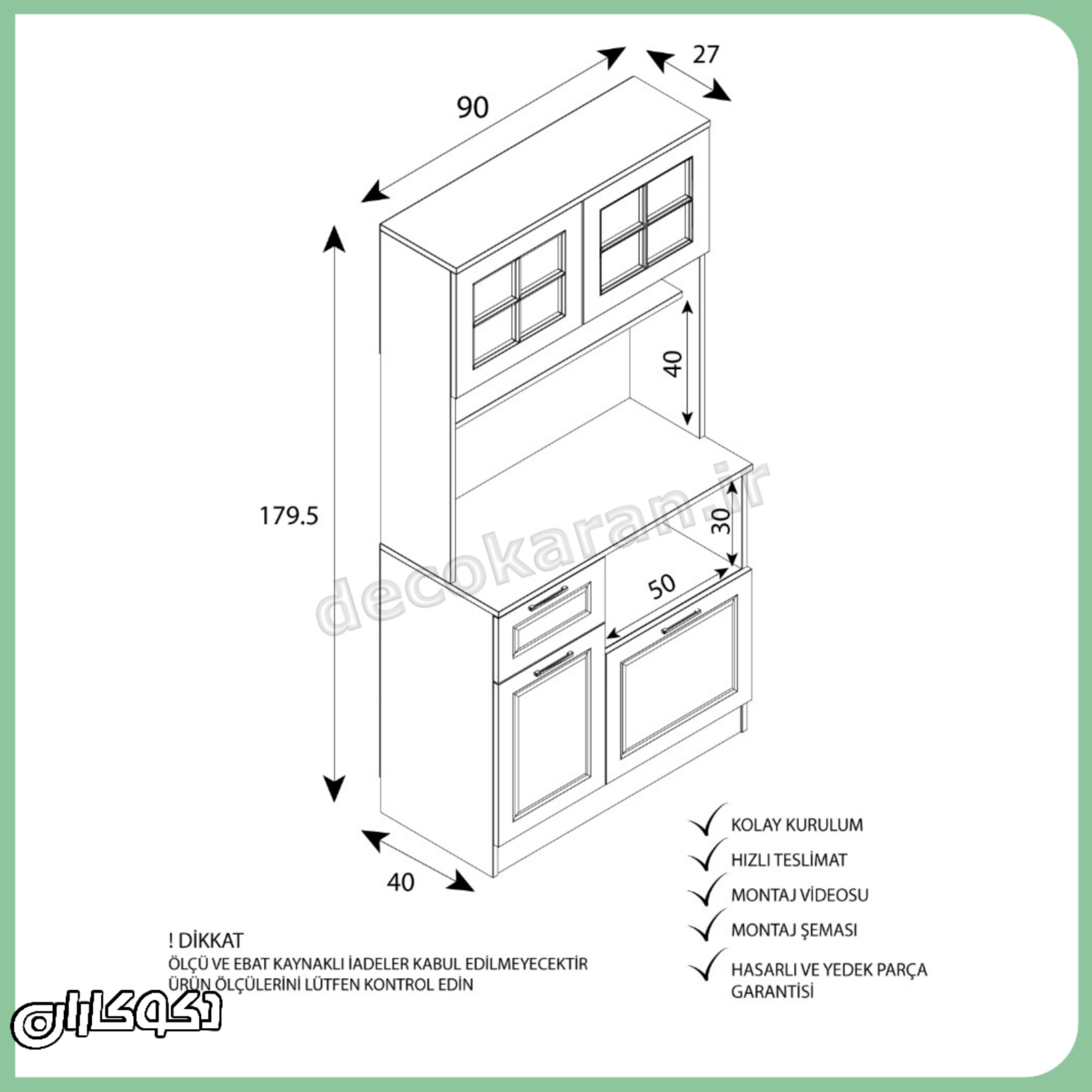 ابعاد دقیق و نقشه فنی کافی بار مدل KF120