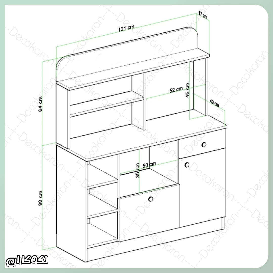 نقشه فنی و ابعاد دقیق میز بار KF128