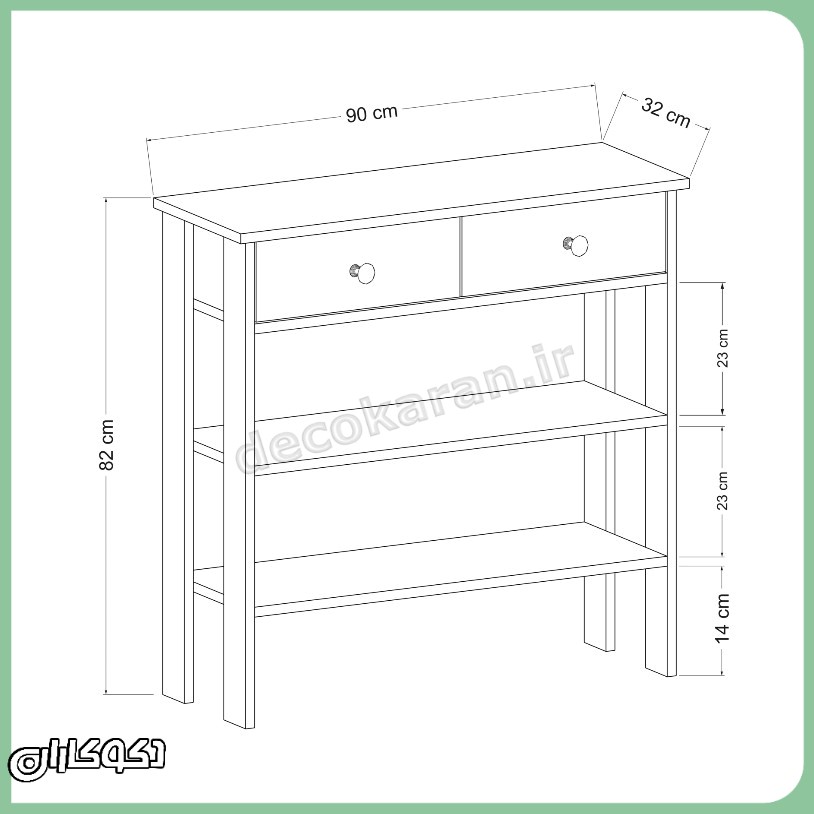 نقشه ابعاد میز کنسول بار KF121