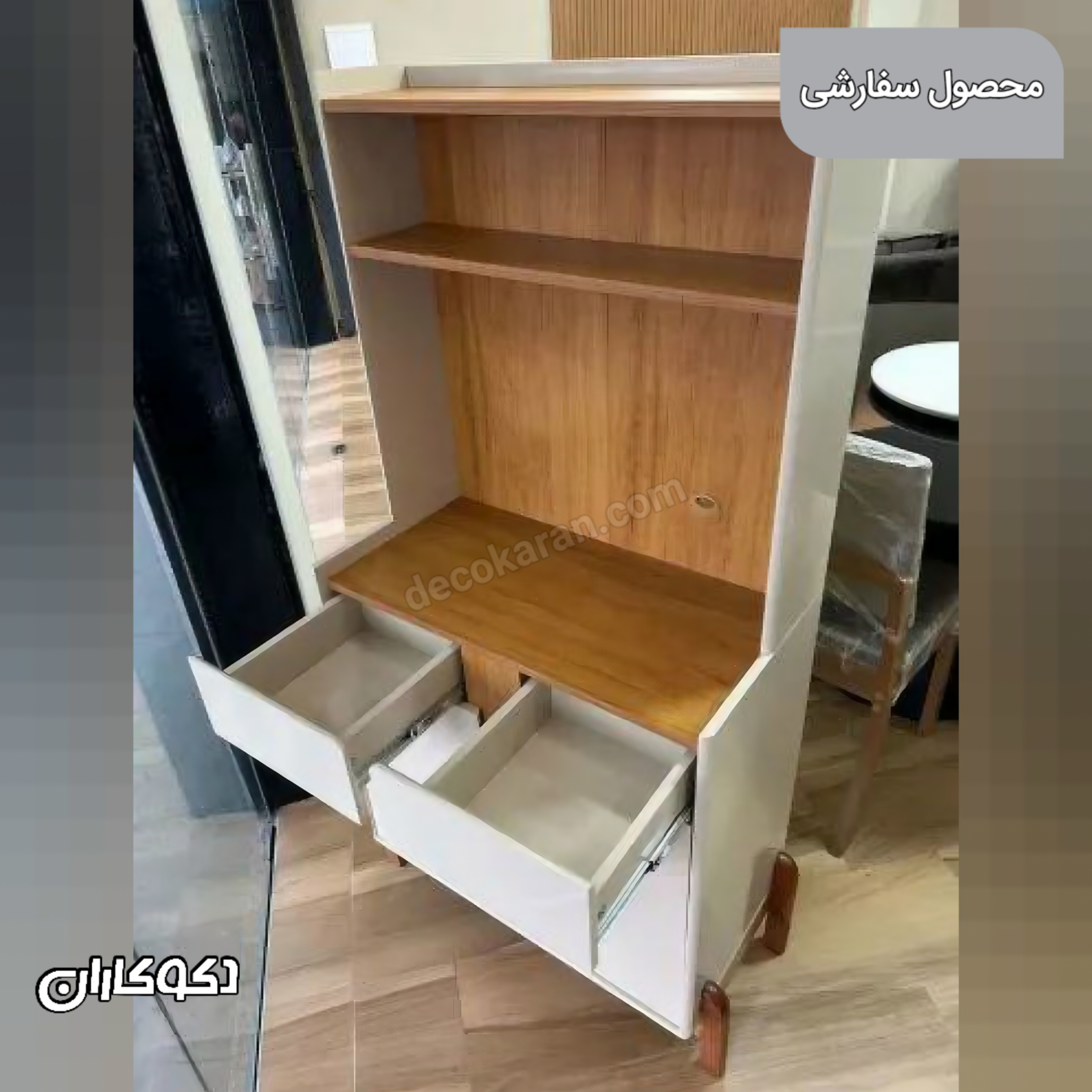 کافی بار مدل kf125 دکوکاران -سفارش مشتری