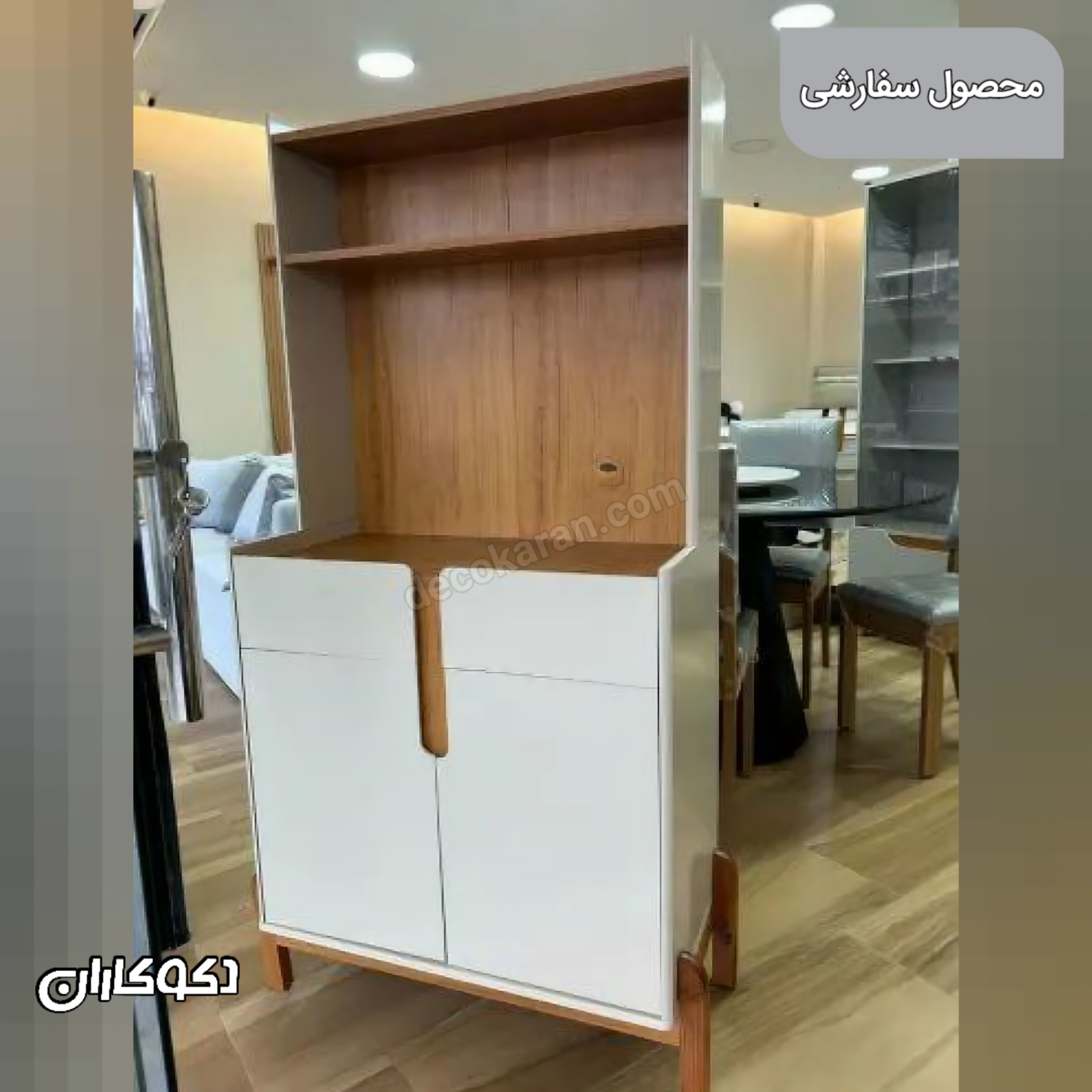 کافی بار مدل kf125 دکوکاران -سفارش مشتری