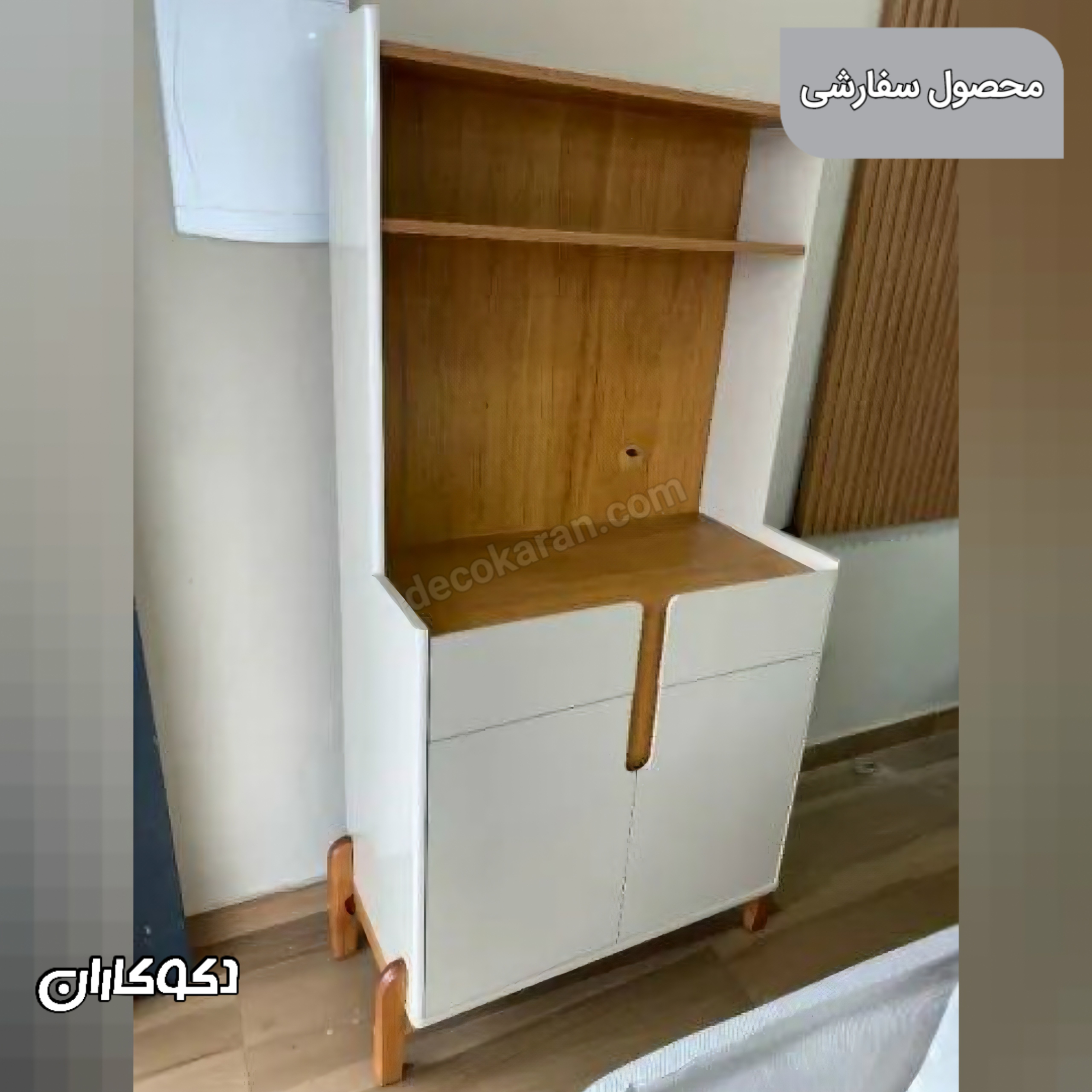 کافی بار مدل kf125 دکوکاران -سفارش مشتری