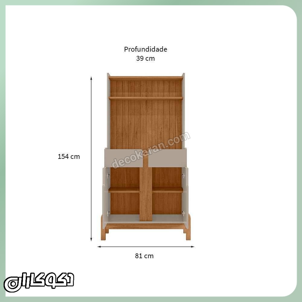 نقشه فنی و ابعاد دقیق کافی بار ایستاده مدل KF125