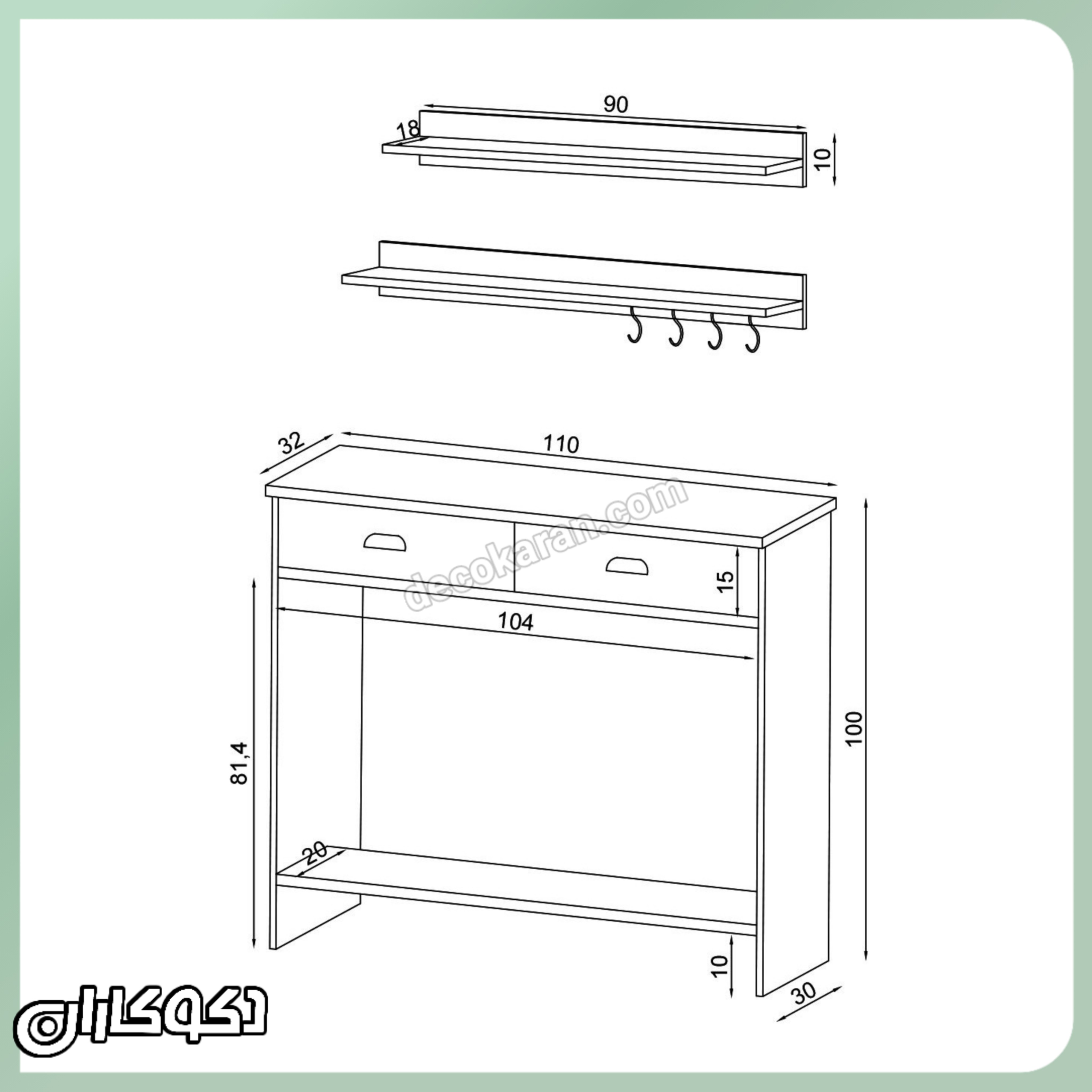 نقشه فنی و ابعاد میز بار KF127 با شلف دیواری
