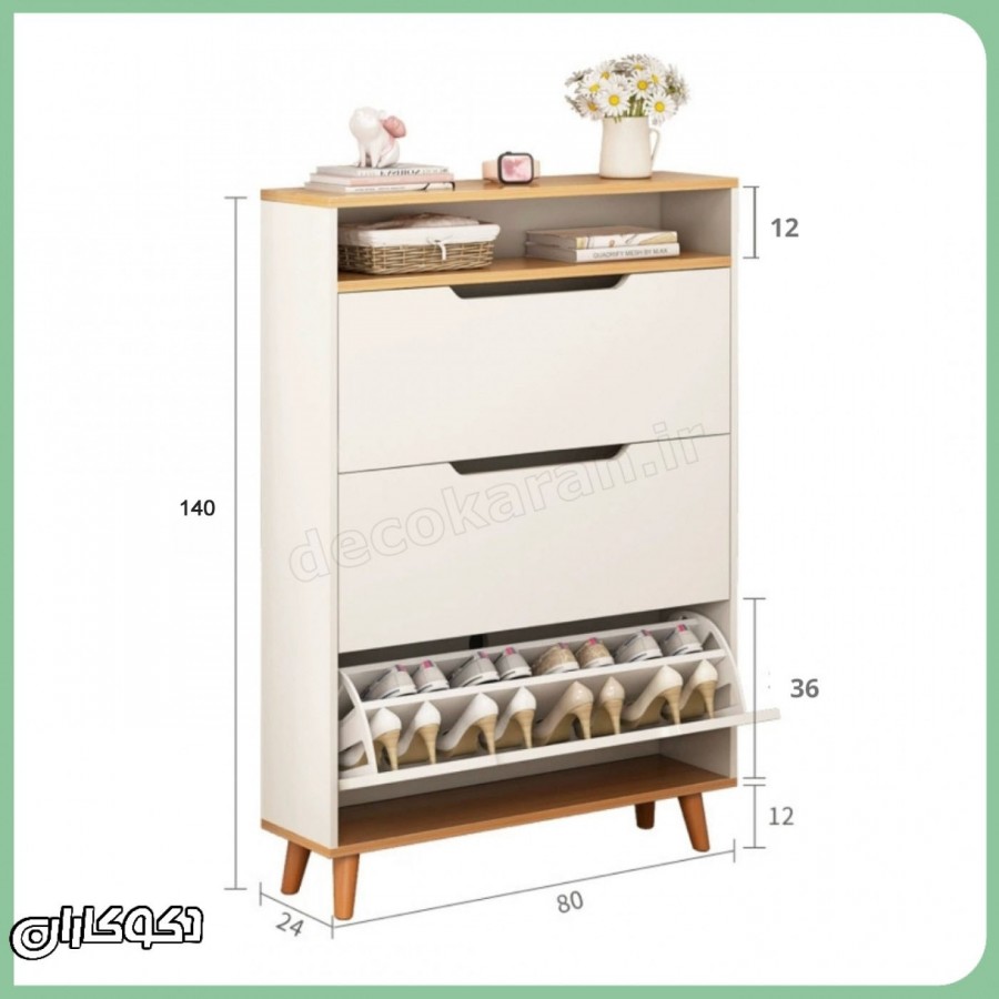 ابعاد و نقشه فنی جاکفشی JKD104 عرض 80