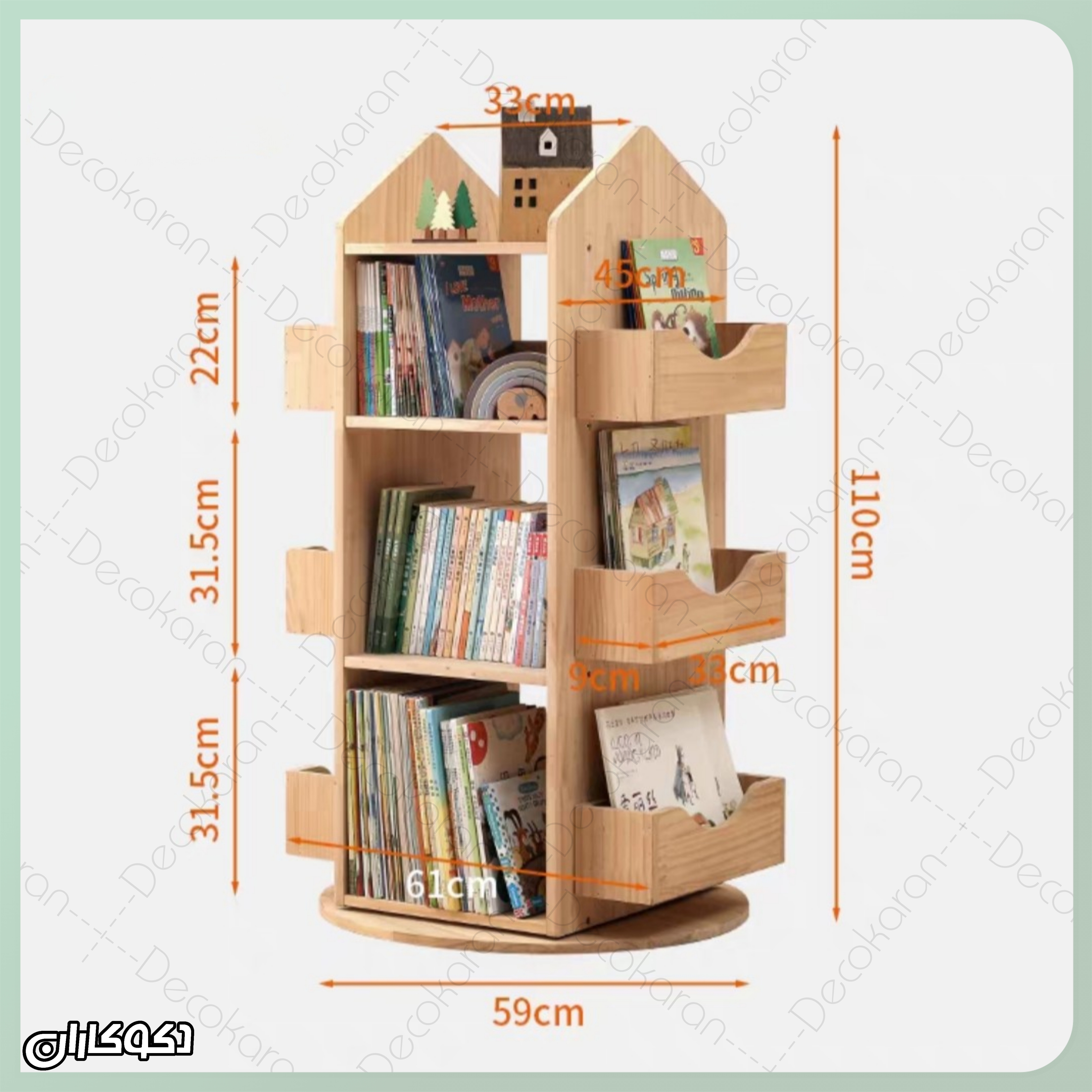 تصویر ابعاد دقیق کتابخانه کودک مدل کلبه‌ای kc102 شامل ارتفاع ۱۱۰ و عرض ۵۹ سانتی‌متر.