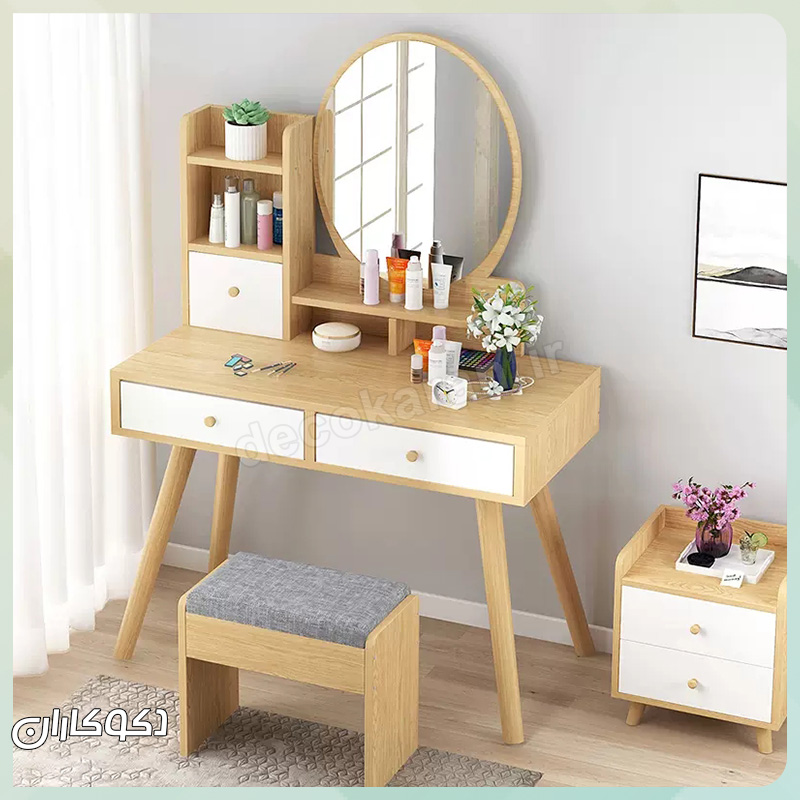 میز آرایش