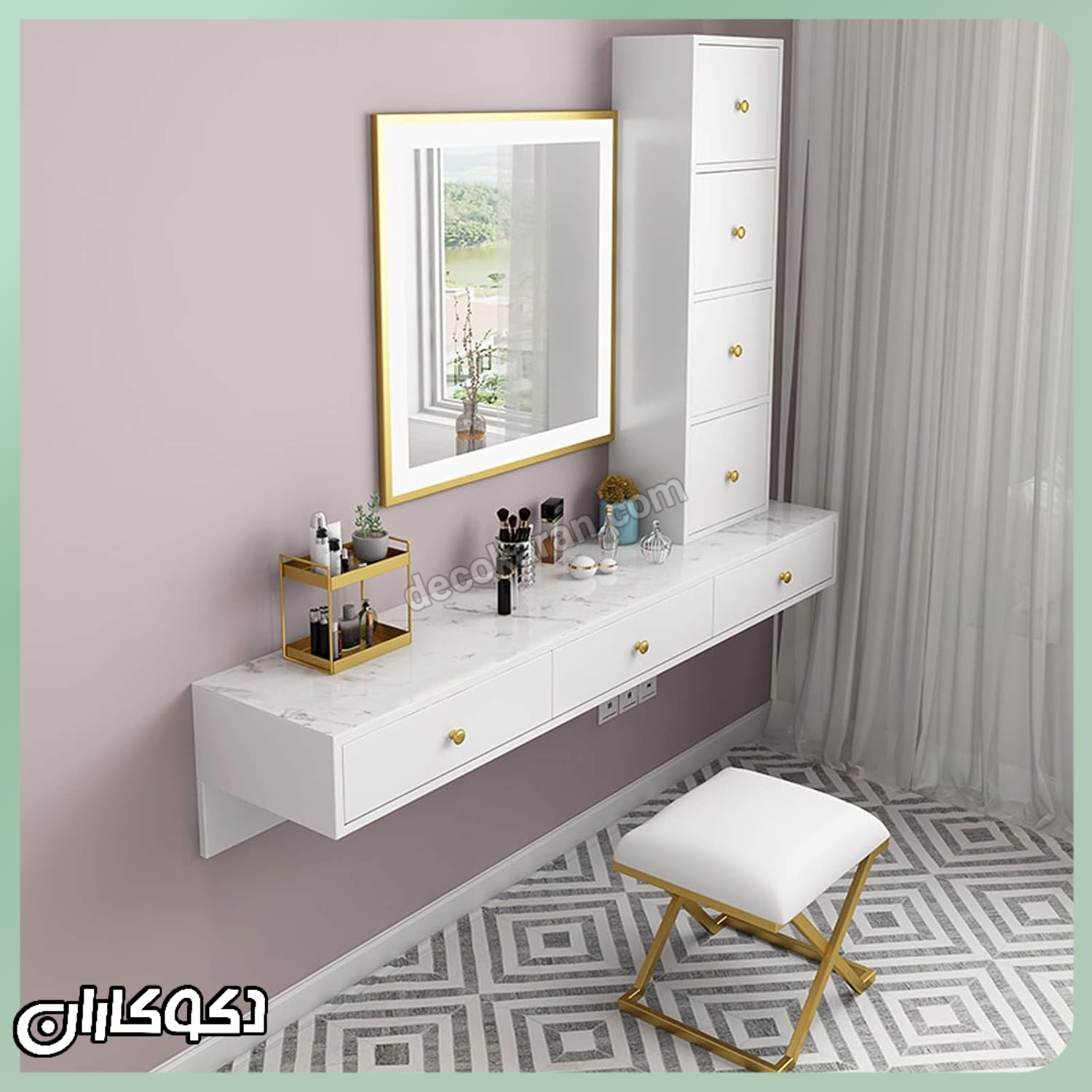 تنوع رنگبندی در میز آرایش Mz115