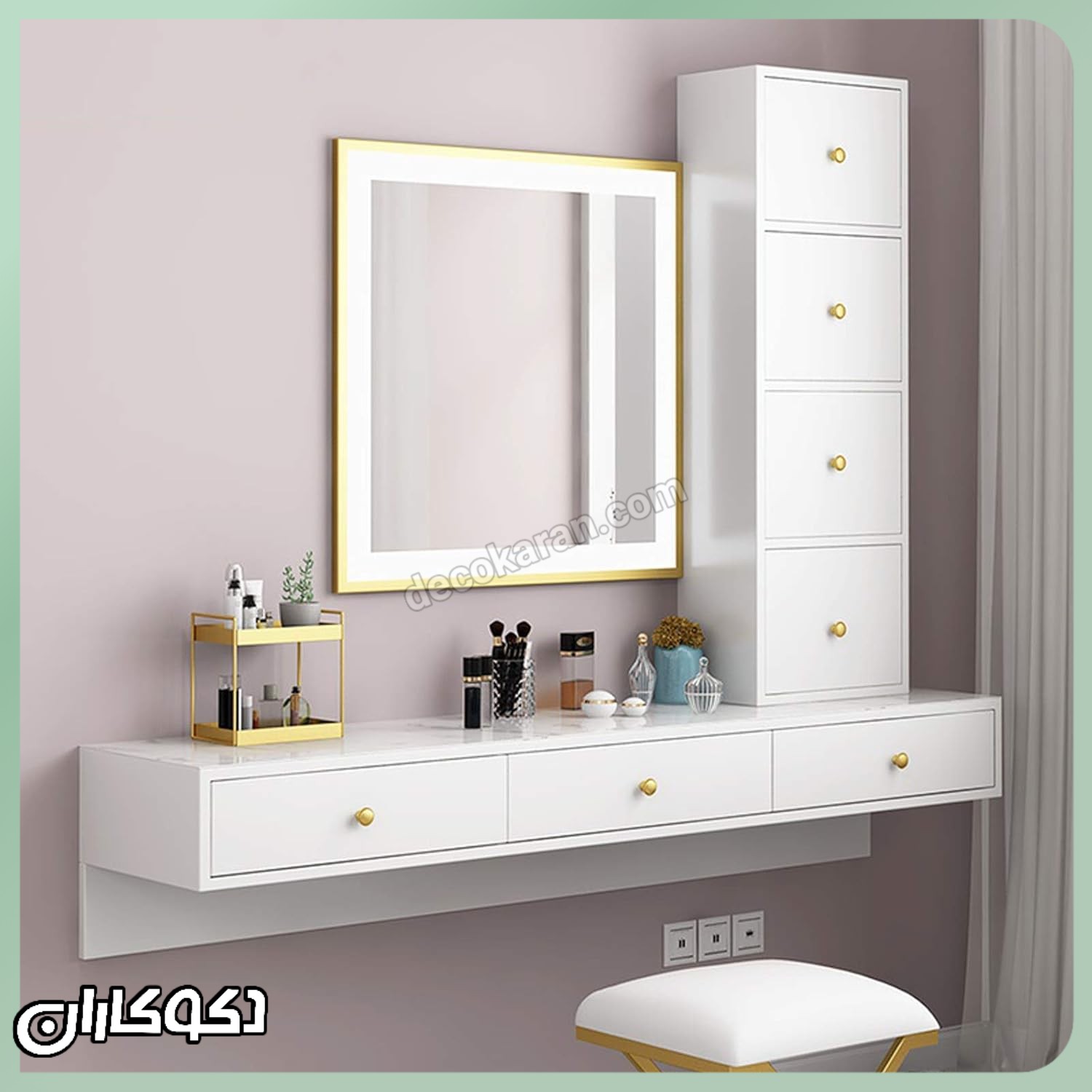 فضای ذخیره سازی میز آرایش MZ115