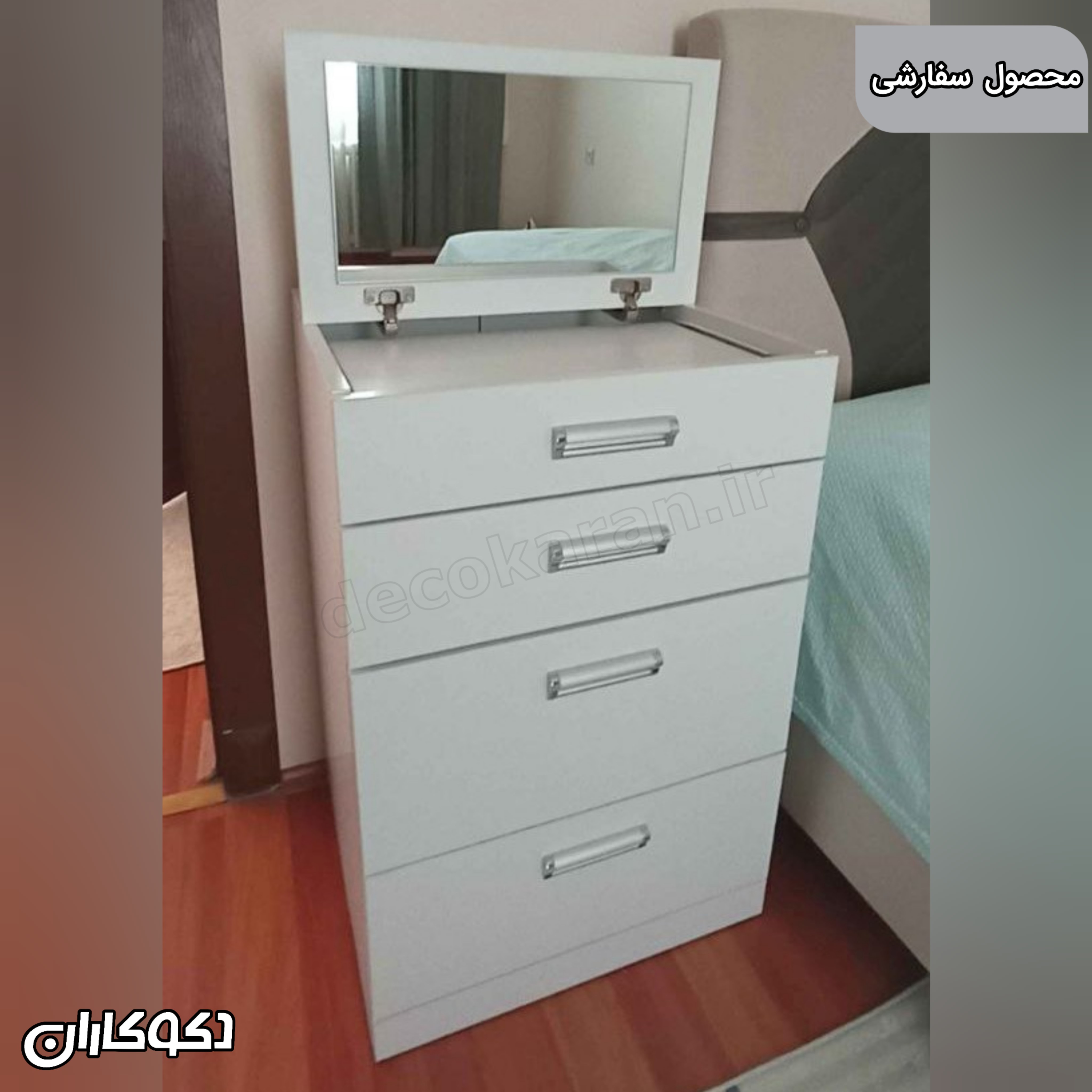 میز آرایش سفارشی مدل mz173