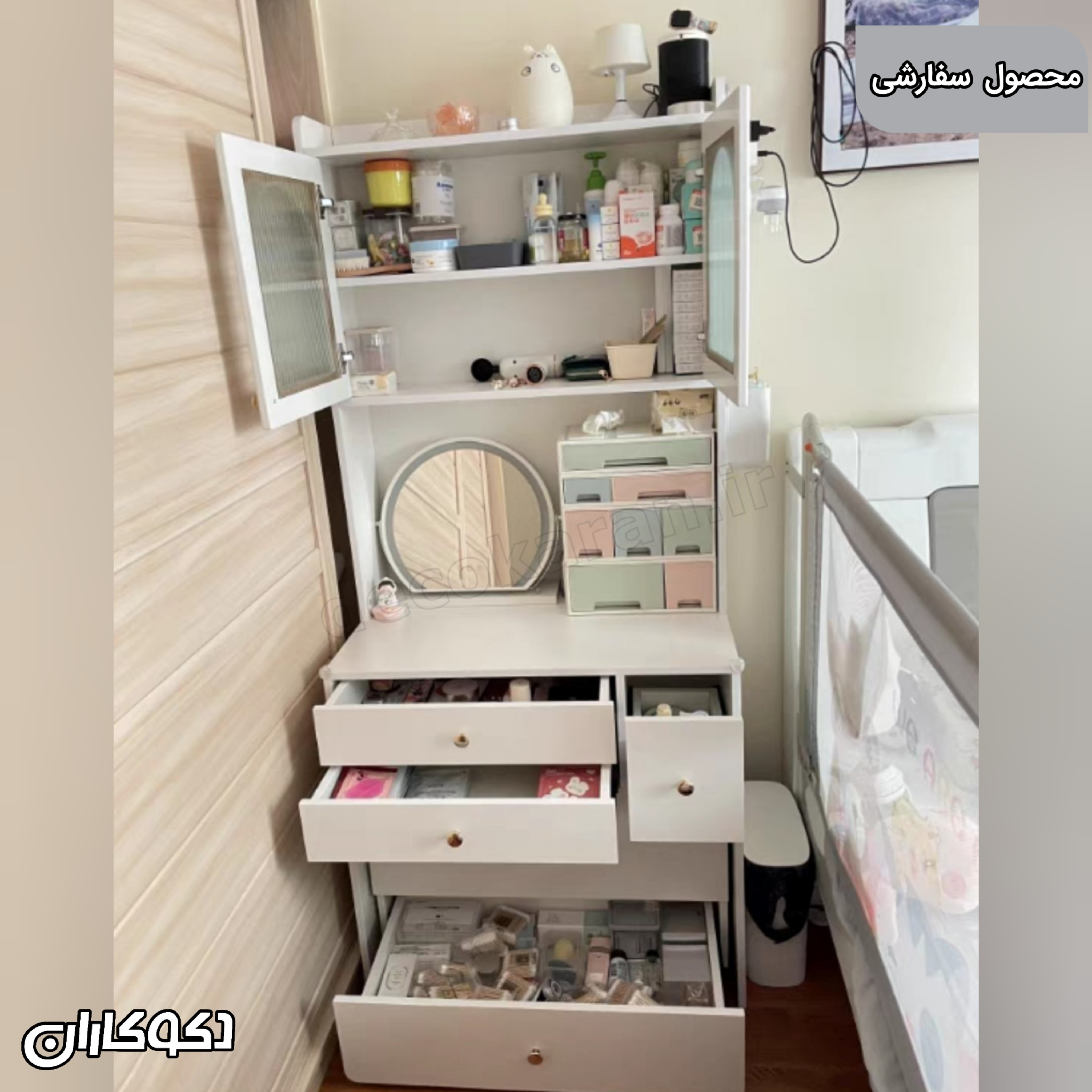 MZ174 میز آرایش سفارشی 