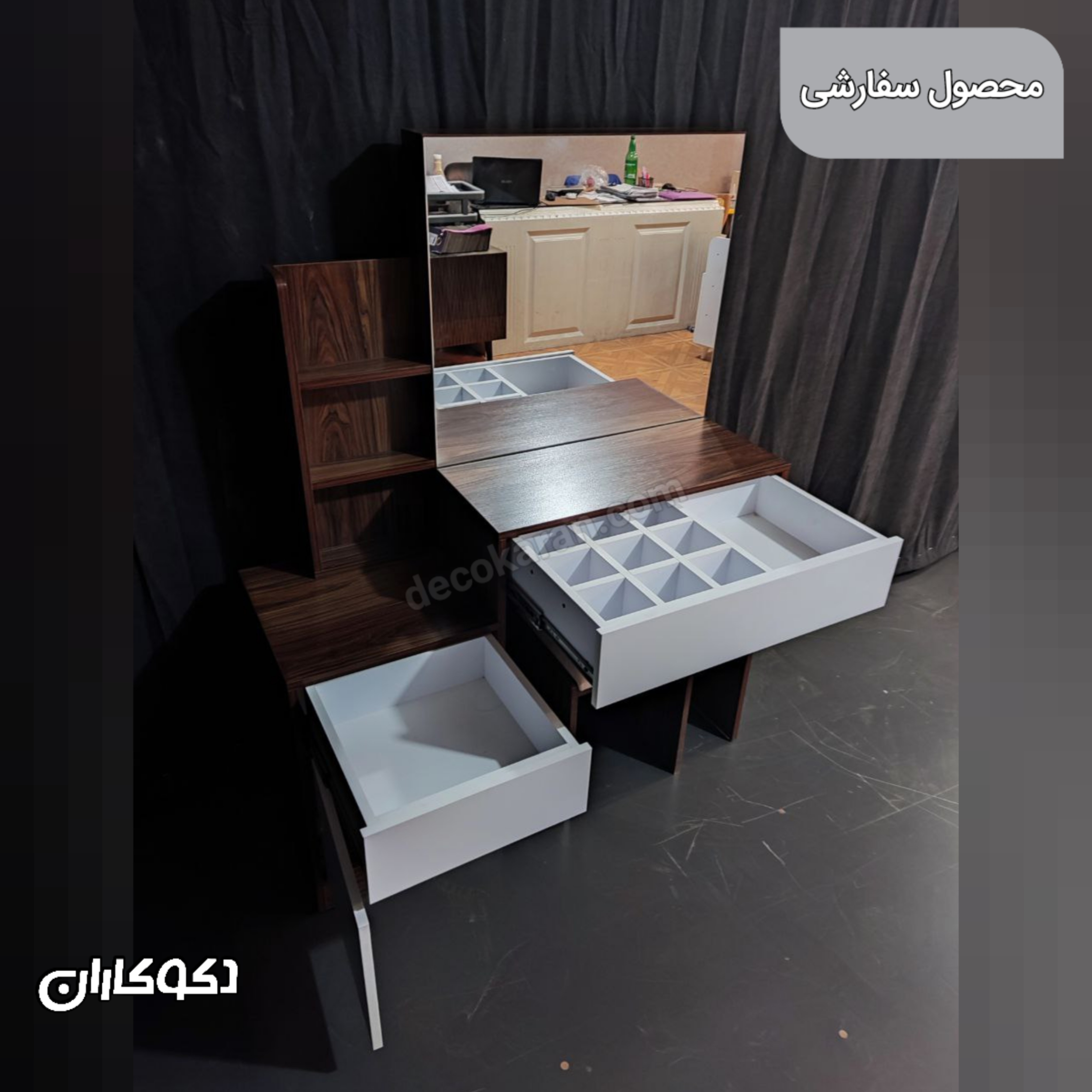 میز آرایش سفارشی mz177
