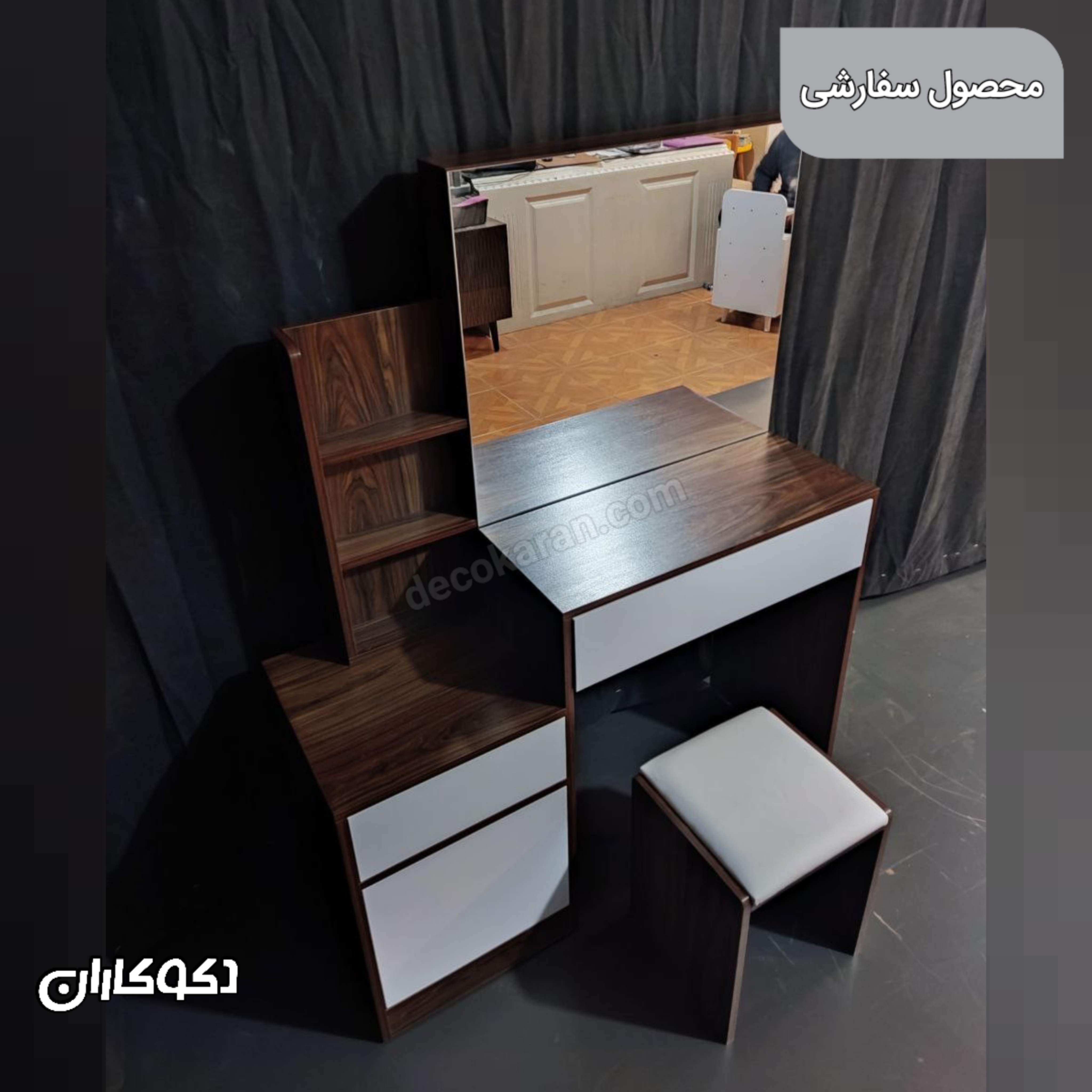 میز آرایش سفارشی mz177