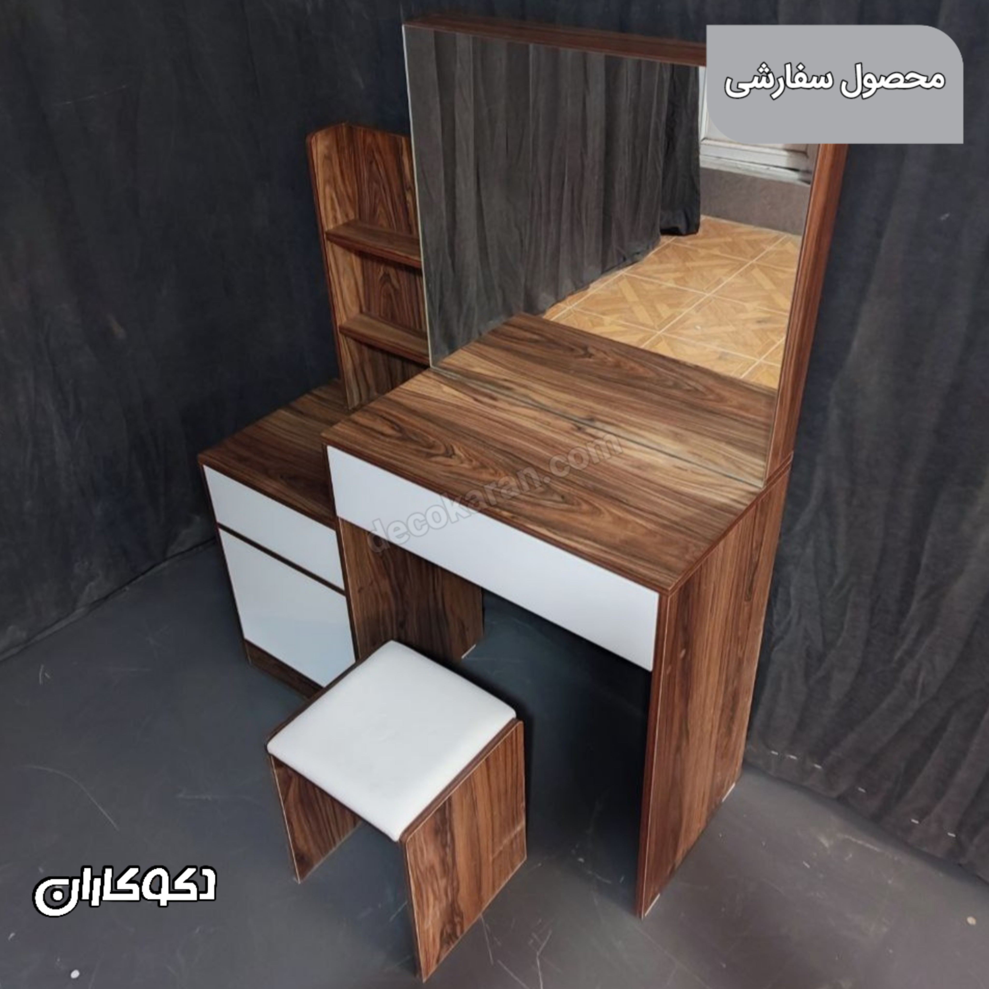 میز آرایش سفارشی mz177