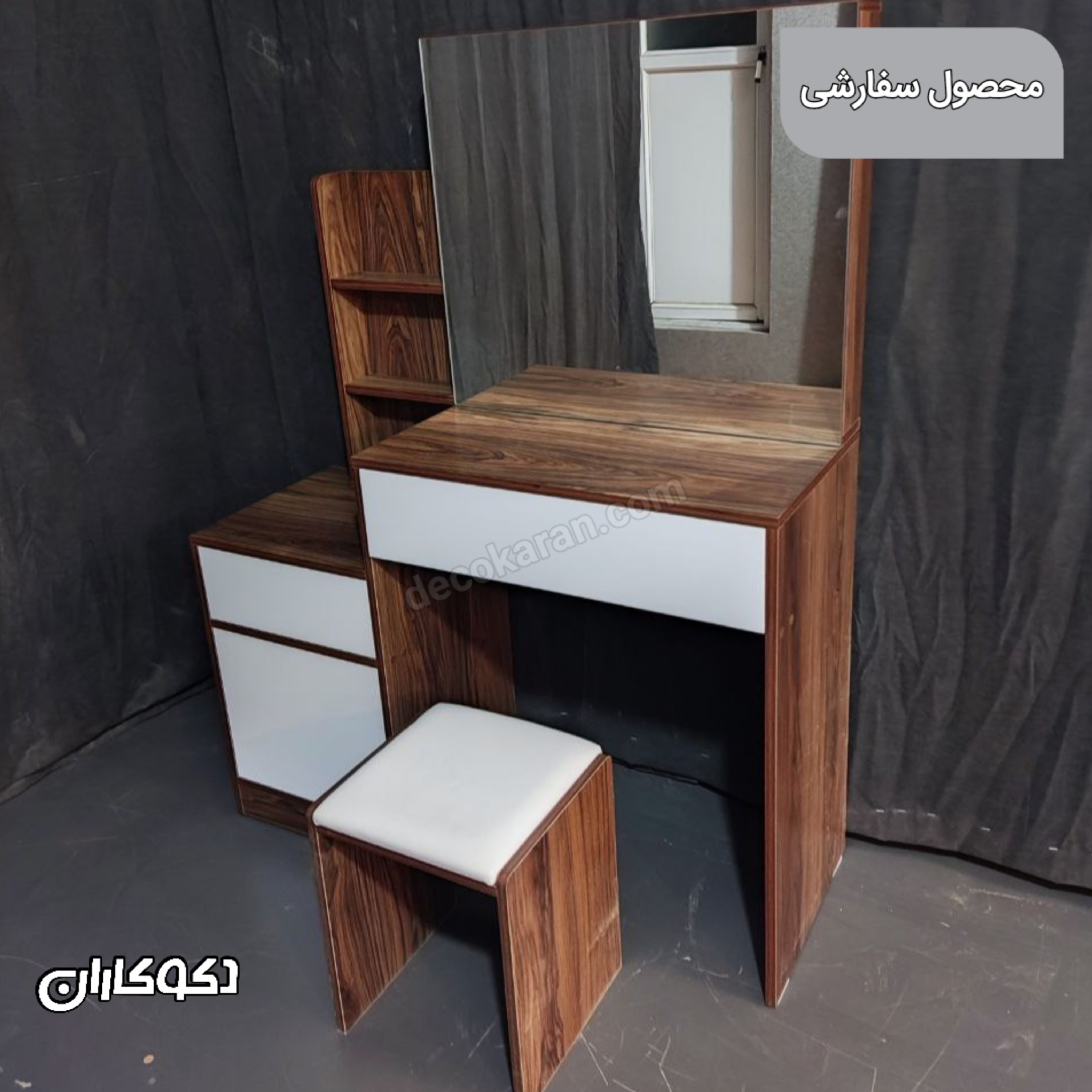 میز آرایش سفارشی mz177