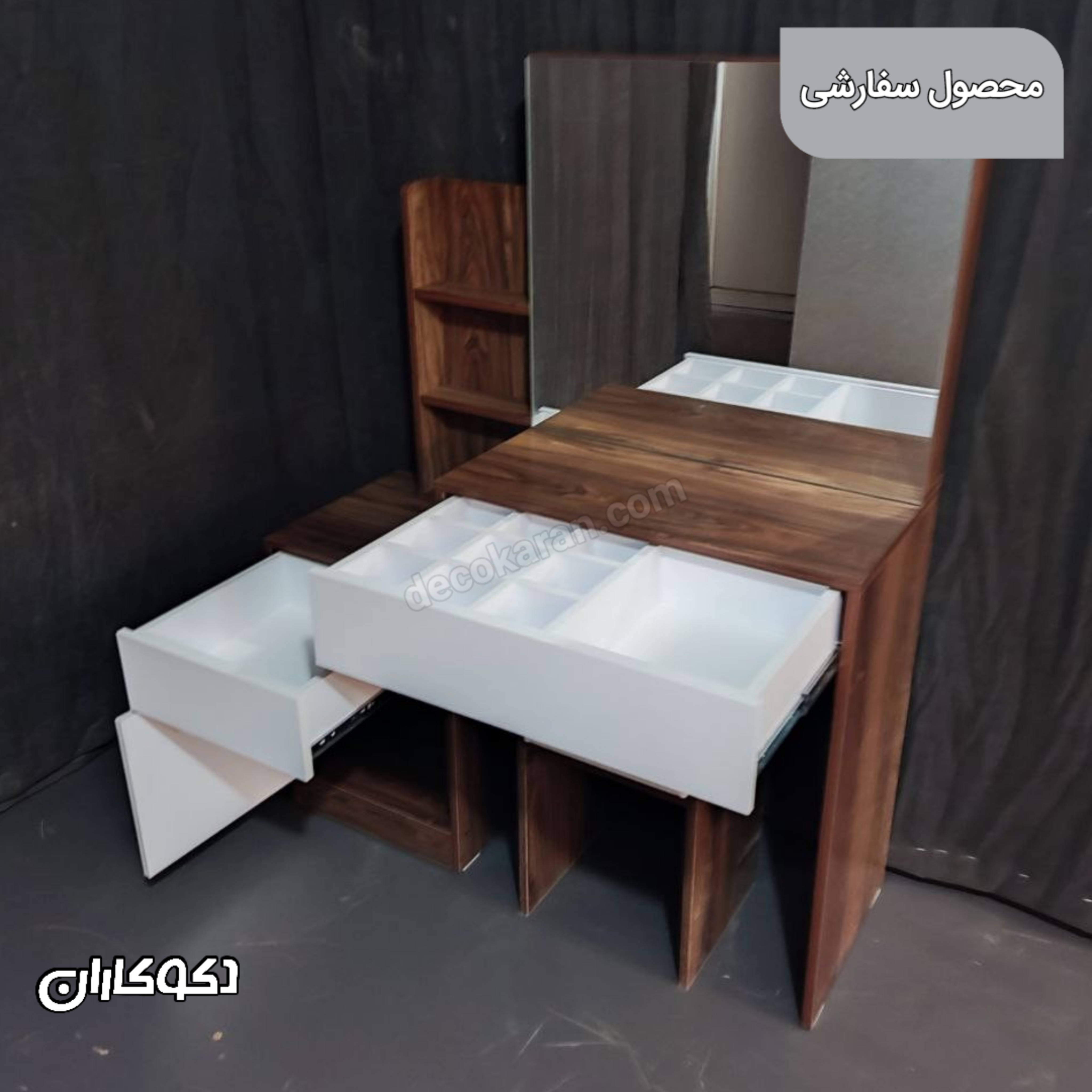 میز آرایش سفارشی mz177