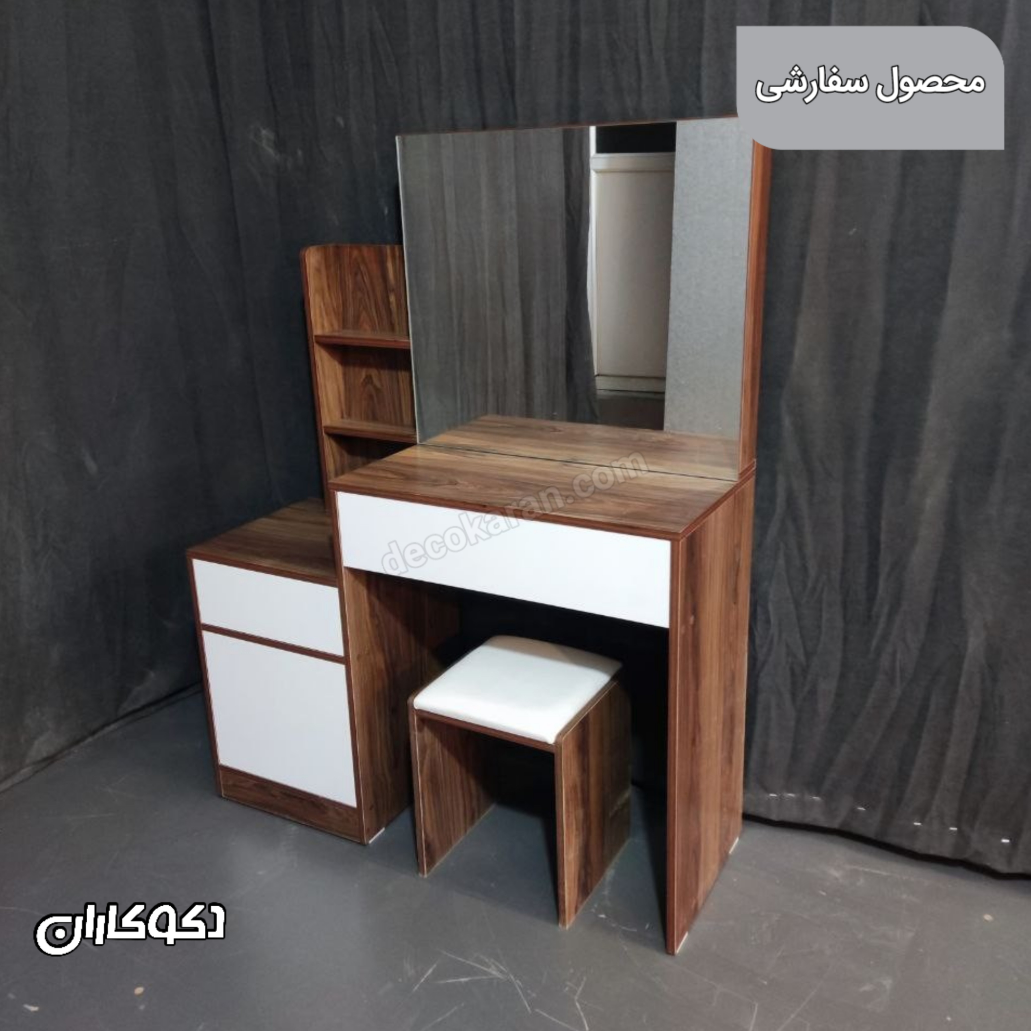 میز آرایش سفارشی mz177