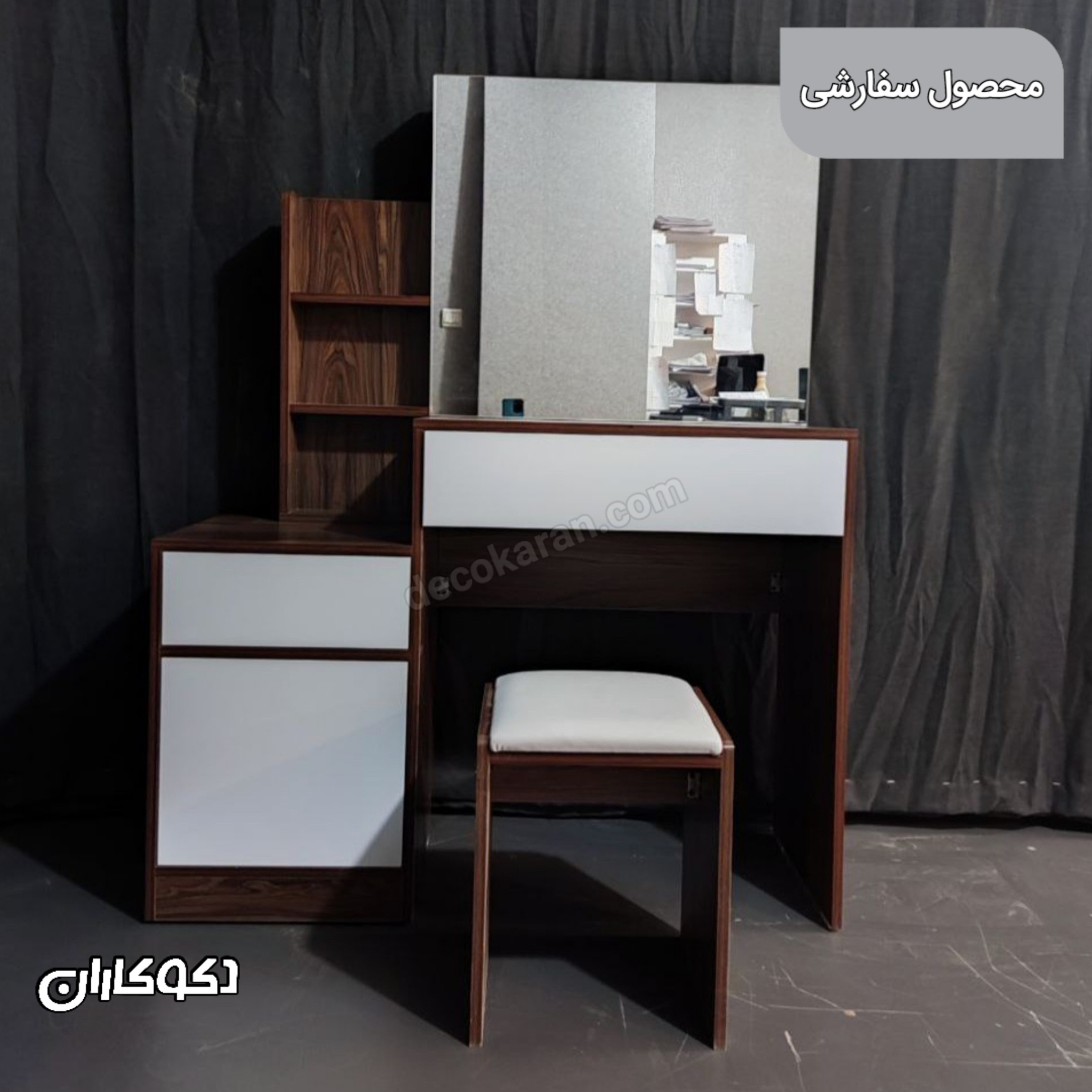 میز آرایش سفارشی mz177