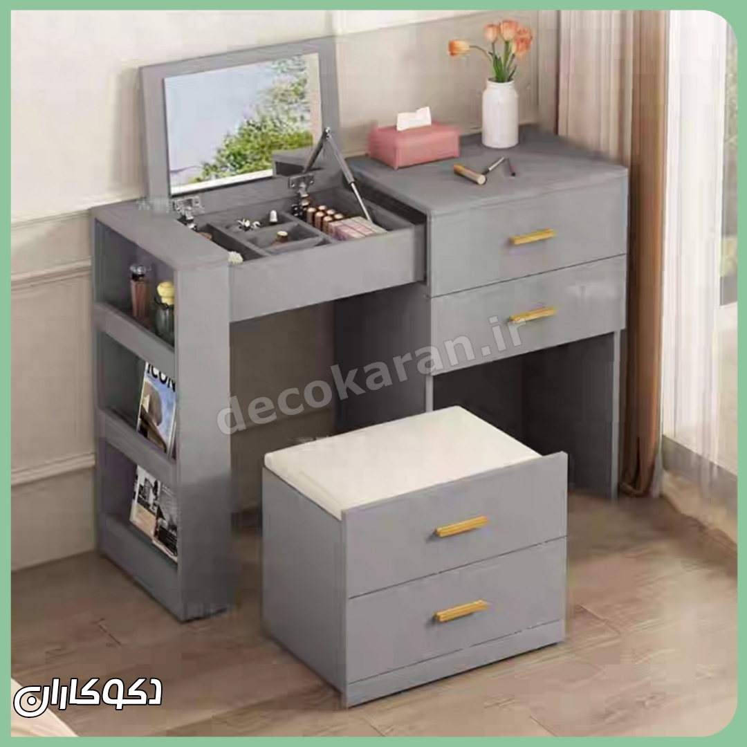 میز آرایش متحرک mz144 دکوکاران