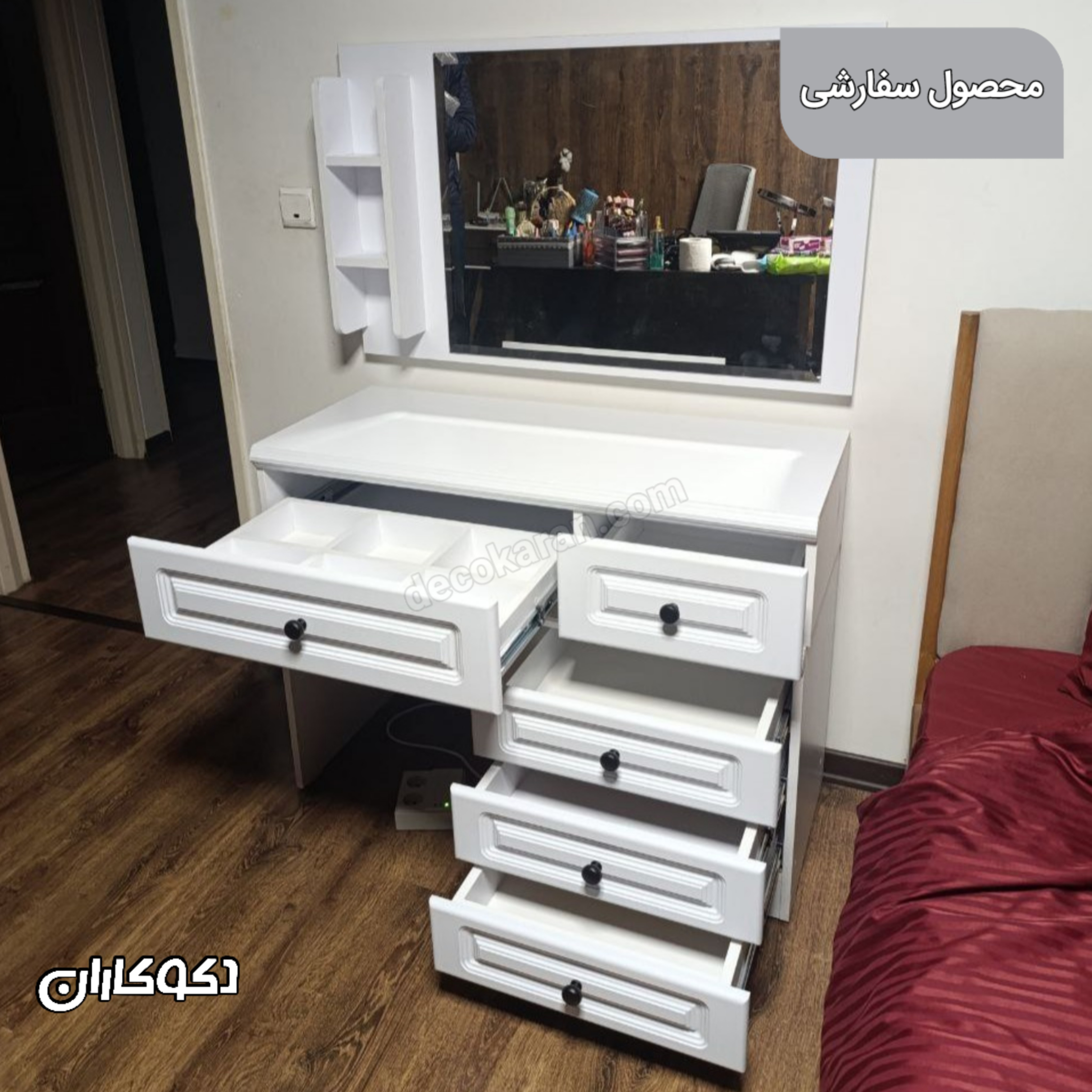 میز آرایش سفارشی mz146